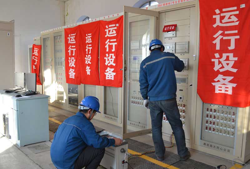 變電站智能檢測系統(tǒng)